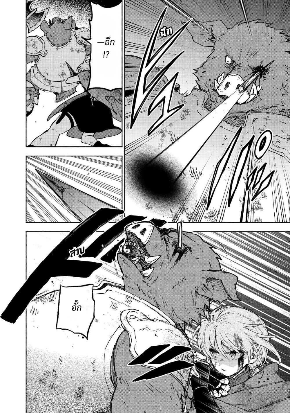Manga-lc-com อ่านมังงะ อ่านการ์ตูน ออนไลน์ ฟรี Otome Game no Heroine de Saikyou Survival @COMIC ตอนที่ 1 2 3 4 5 6 7 8 9 10 11 12 13 14 ฟรี ไม่มีโฆษณา Manga-lc - อ่าน มังงะ อ่าน การ์ตูน ออนไลน์ อ่านมังงะ ฟรี