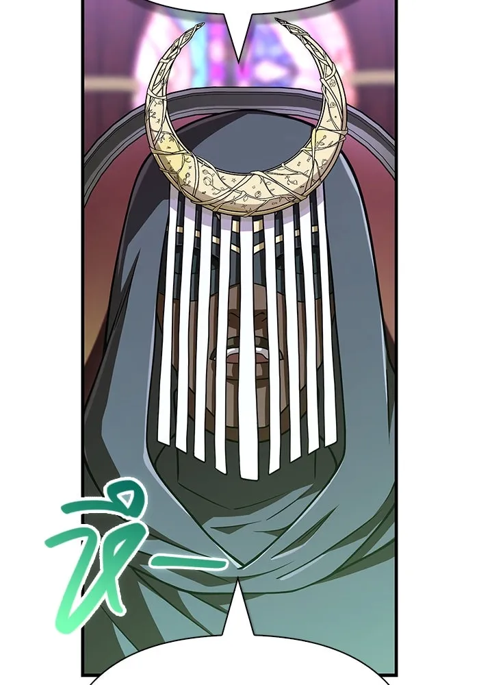 เอาชีวิตรอดในเกมฉบับคนเถื่อน ตอนที่ 106 สิงโต รูปที่ 76