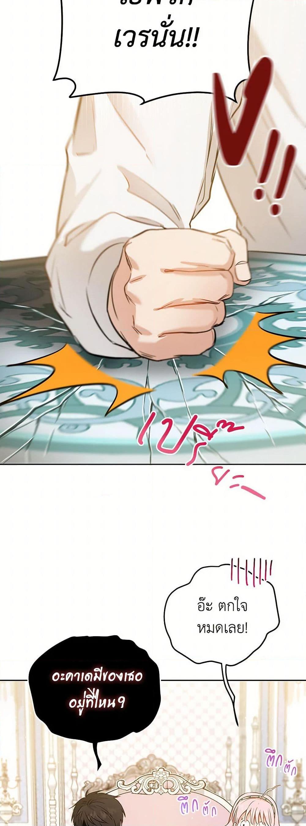 Manga-lc-com อ่านมังงะ อ่านการ์ตูน ออนไลน์ ฟรี The Heiress’s Double Life ตอนที่ 1 2 3 4 5 6 7 8 9 10 11 12 13 14 ฟรี ไม่มีโฆษณา Manga-lc - อ่าน มังงะ อ่าน การ์ตูน ออนไลน์ อ่านมังงะ ฟรี