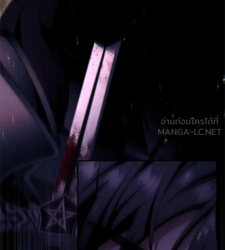 เบื้องหลังรอยยิ้มของเจ้าหญิง ตอนที่ 41 รูปที่ 18