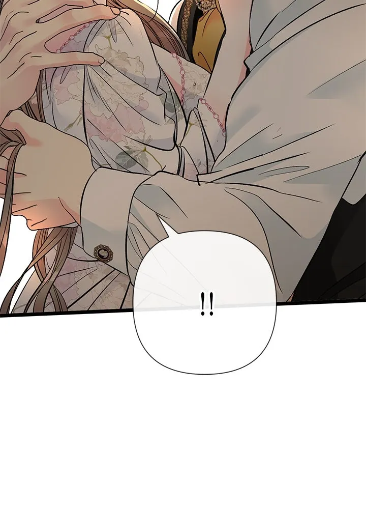 องค์ชายผู้อื้อฉาว ตอนที่ 46 รูปที่ 124