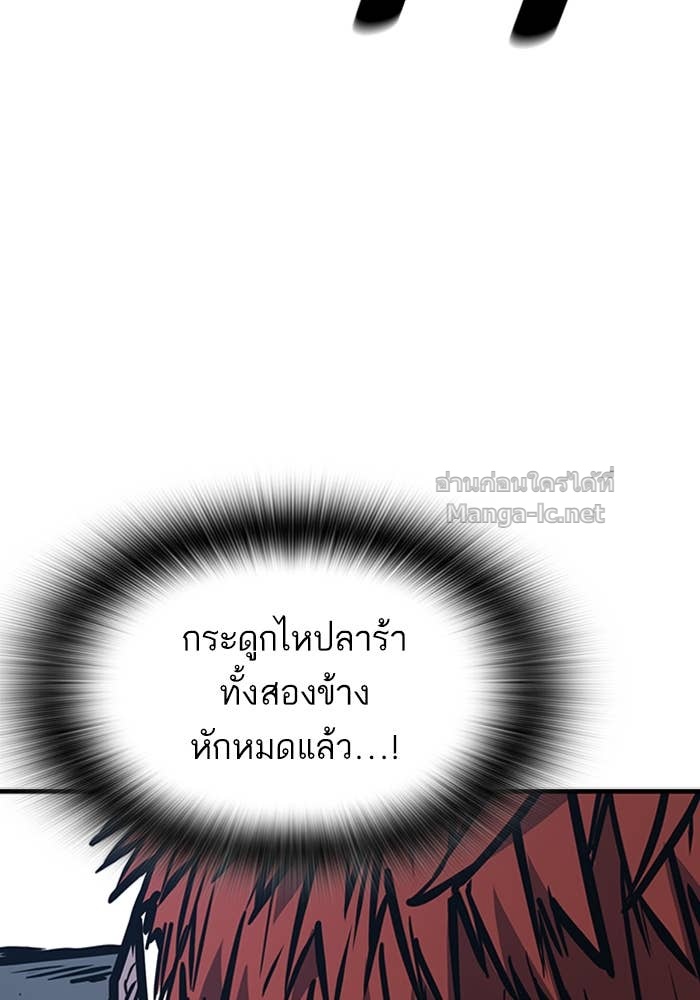 Doujin-Lc- อ่าน โดจิน มังฮวา เกาหลี ญี่ปุ่น จีน แปลไทย HECTOPASCAL ตอนที่ 1 2 3 4 5 6 7 8 9 10 11 12 13 14 ฟรี ไม่มีโฆษณา อ่าน โดจิน Manhwa เกาหลี ญี่ปุ่น จีน เรามีครบ คัดมาให้เน้นๆ โดจิน 18+ รับประกันความฟินโดย Doujin Lc