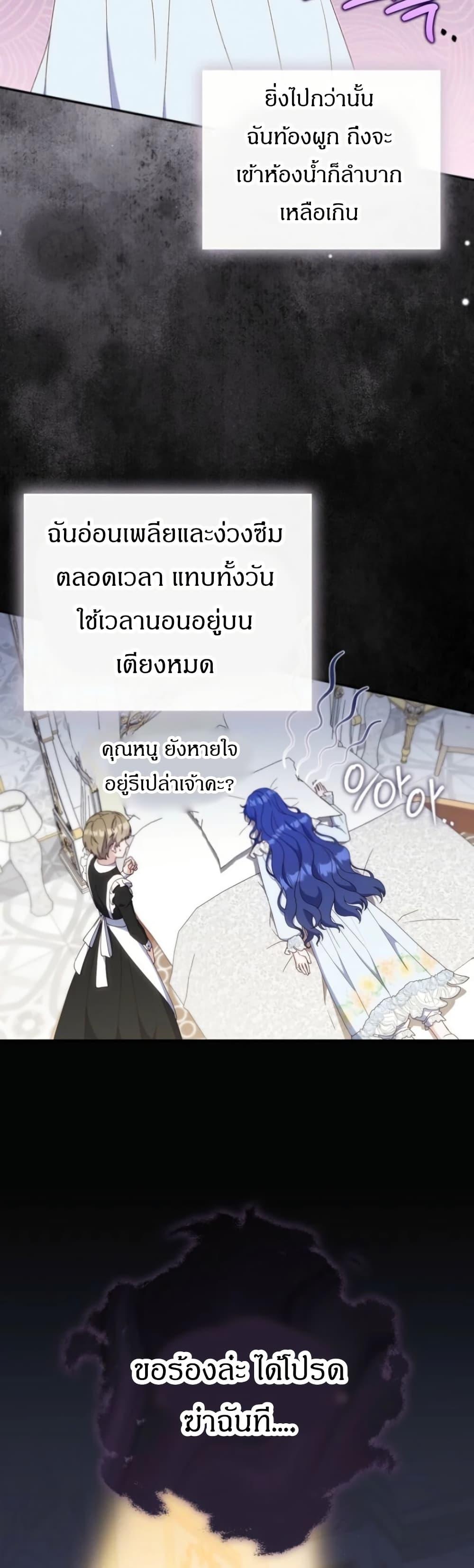 Manga-lc-com อ่านมังงะ อ่านการ์ตูน ออนไลน์ ฟรี My First Time as a Mother ตอนที่ 1 2 3 4 5 6 7 8 9 10 11 12 13 14 ฟรี ไม่มีโฆษณา Manga-lc - อ่าน มังงะ อ่าน การ์ตูน ออนไลน์ อ่านมังงะ ฟรี