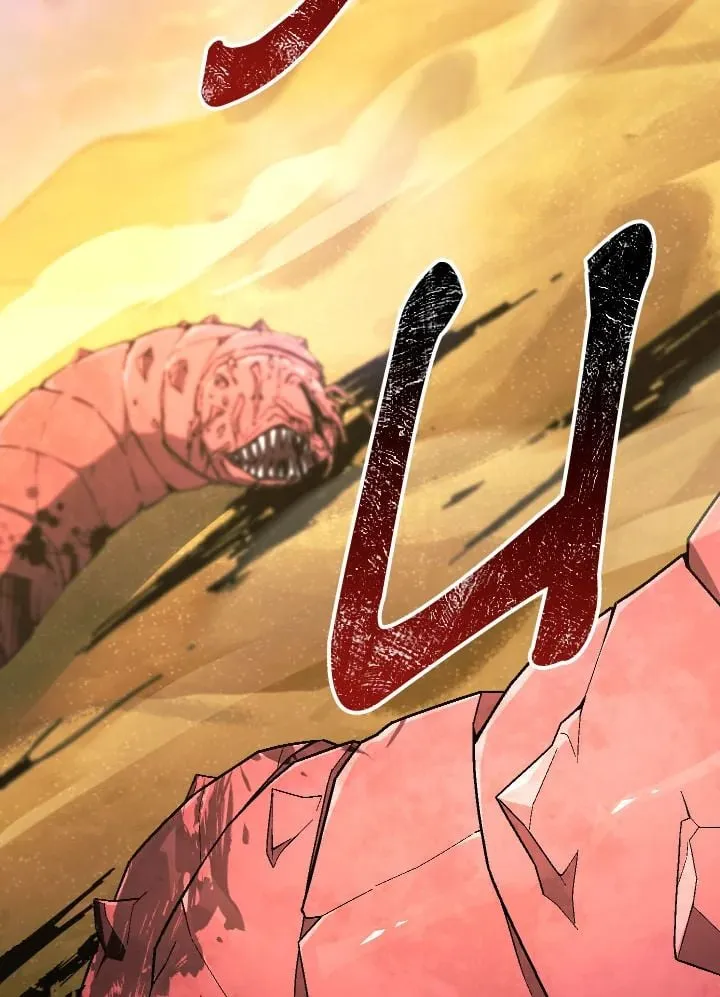 The Hero Returns ตอนที่ ตอนที่ 109 รูปที่ 153