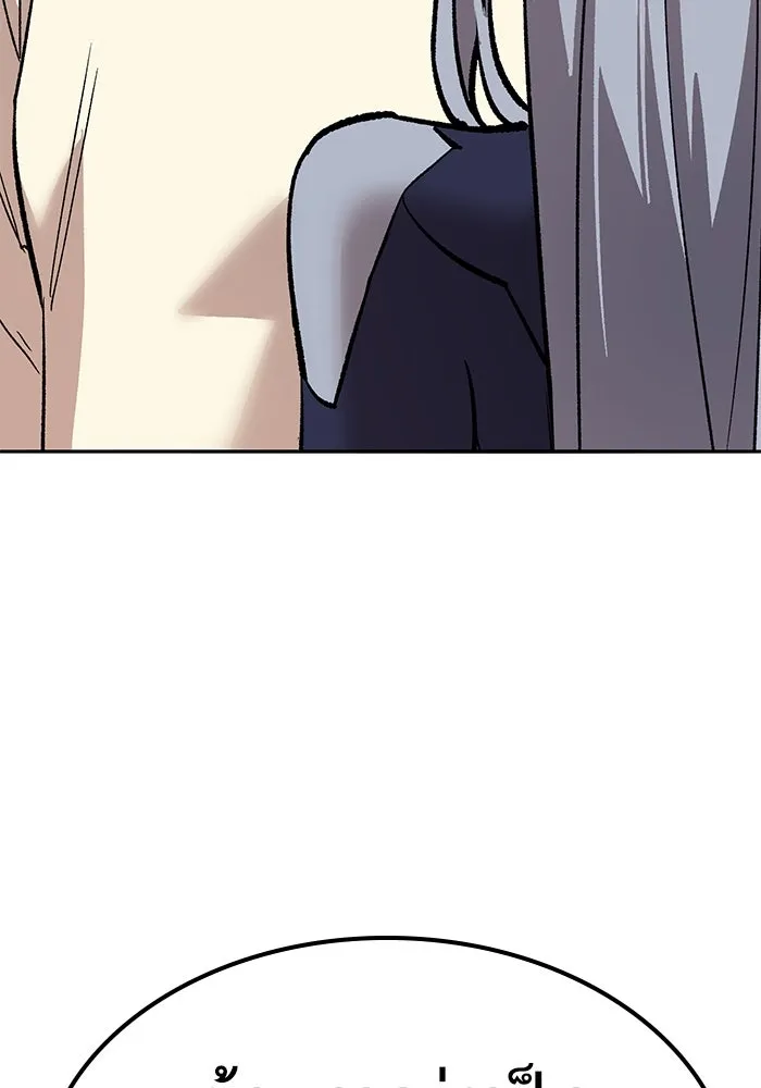 ยอดคนเลเวลทะลุ ตอนที่ 75 คิมกิบงกับคิมกิบง รูปที่ 160