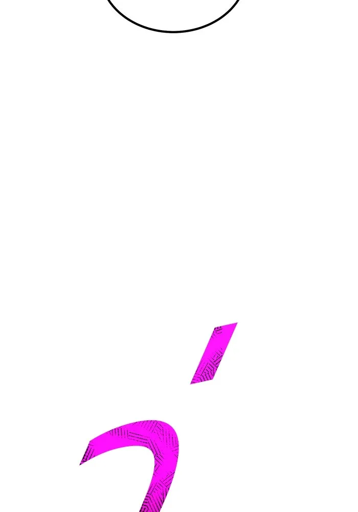 +99 ท่อนไม้พร้อมบวก ตอนที่ 16 ผู้เล่นปนเปื้อน vs พีซ (5) รูปที่ 187