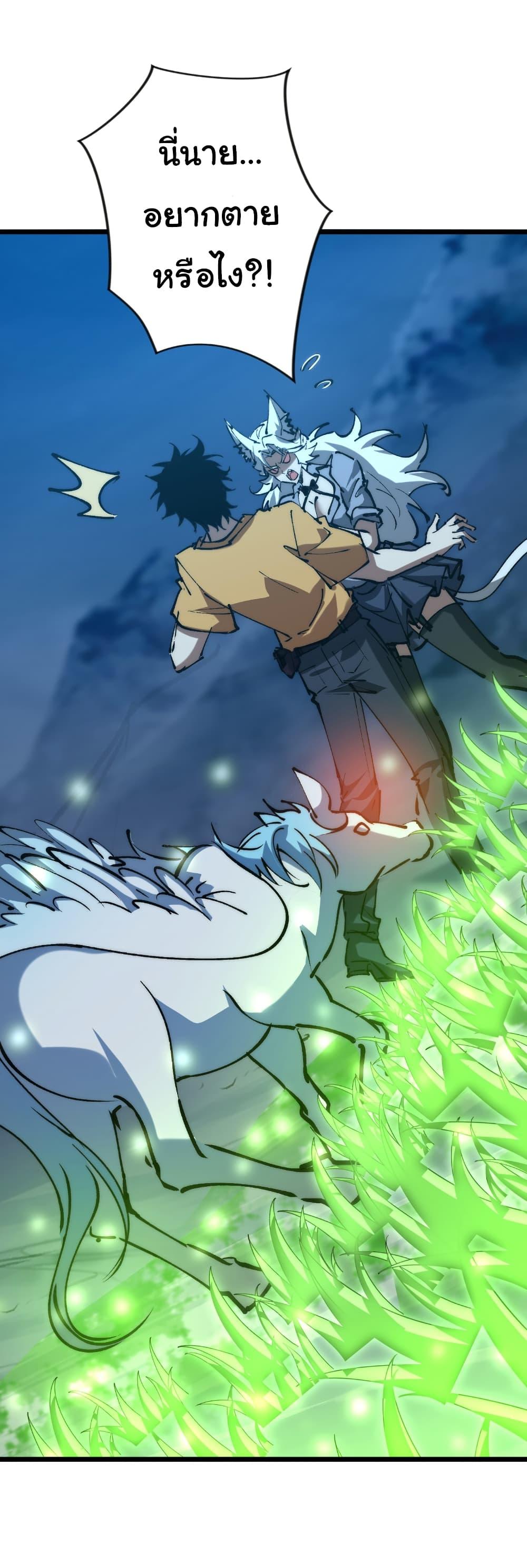 Manga-lc-com อ่านมังงะ อ่านการ์ตูน ออนไลน์ ฟรี Summon the devil, I am the abyss ตอนที่ 1 2 3 4 5 6 7 8 9 10 11 12 13 14 ฟรี ไม่มีโฆษณา Manga-lc - อ่าน มังงะ อ่าน การ์ตูน ออนไลน์ อ่านมังงะ ฟรี