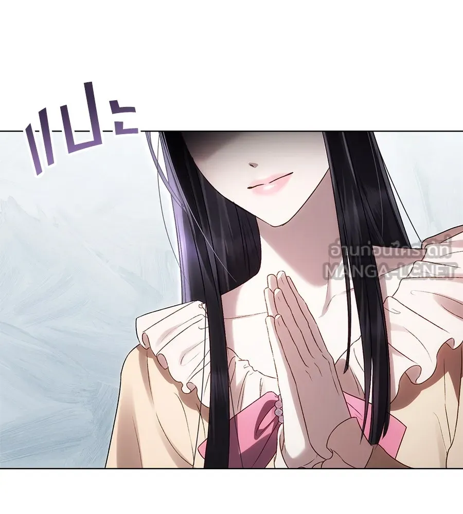 เล่ห์รักชนชั้นสูง ตอนที่ 41 รูปที่ 90