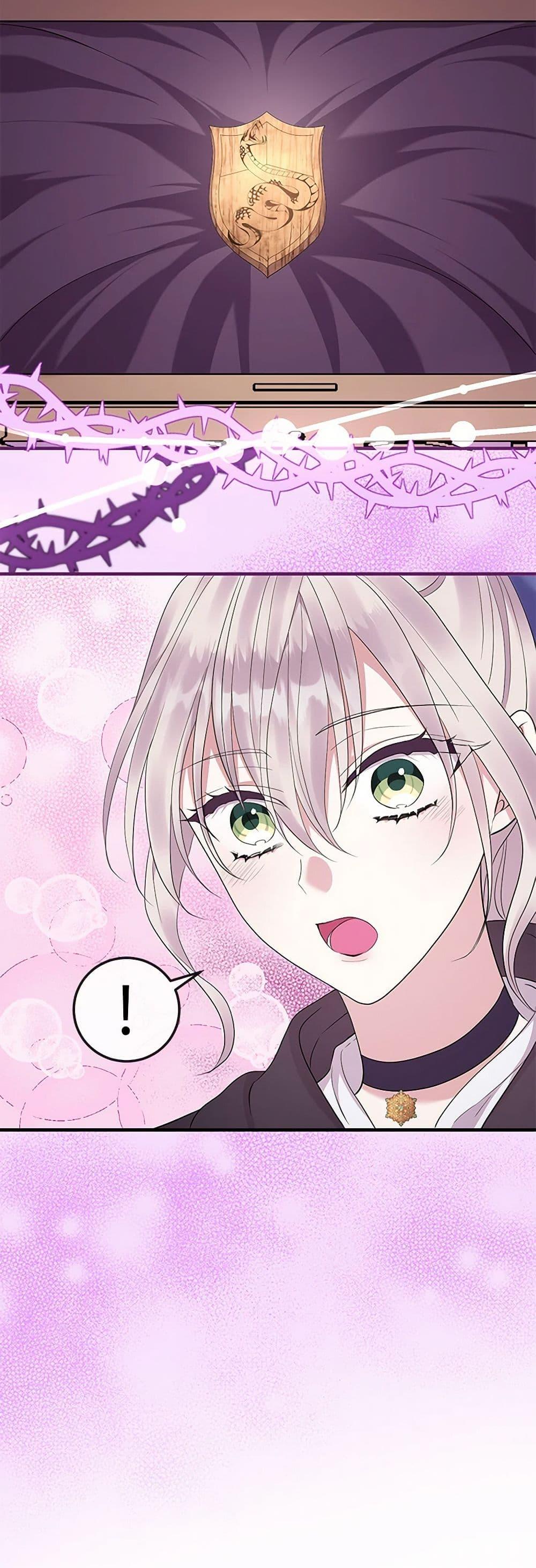 Manga-lc-com อ่านมังงะ อ่านการ์ตูน ออนไลน์ ฟรี Move, I’m Deciding the Ending! ตอนที่ 1 2 3 4 5 6 7 8 9 10 11 12 13 14 ฟรี ไม่มีโฆษณา Manga-lc - อ่าน มังงะ อ่าน การ์ตูน ออนไลน์ อ่านมังงะ ฟรี