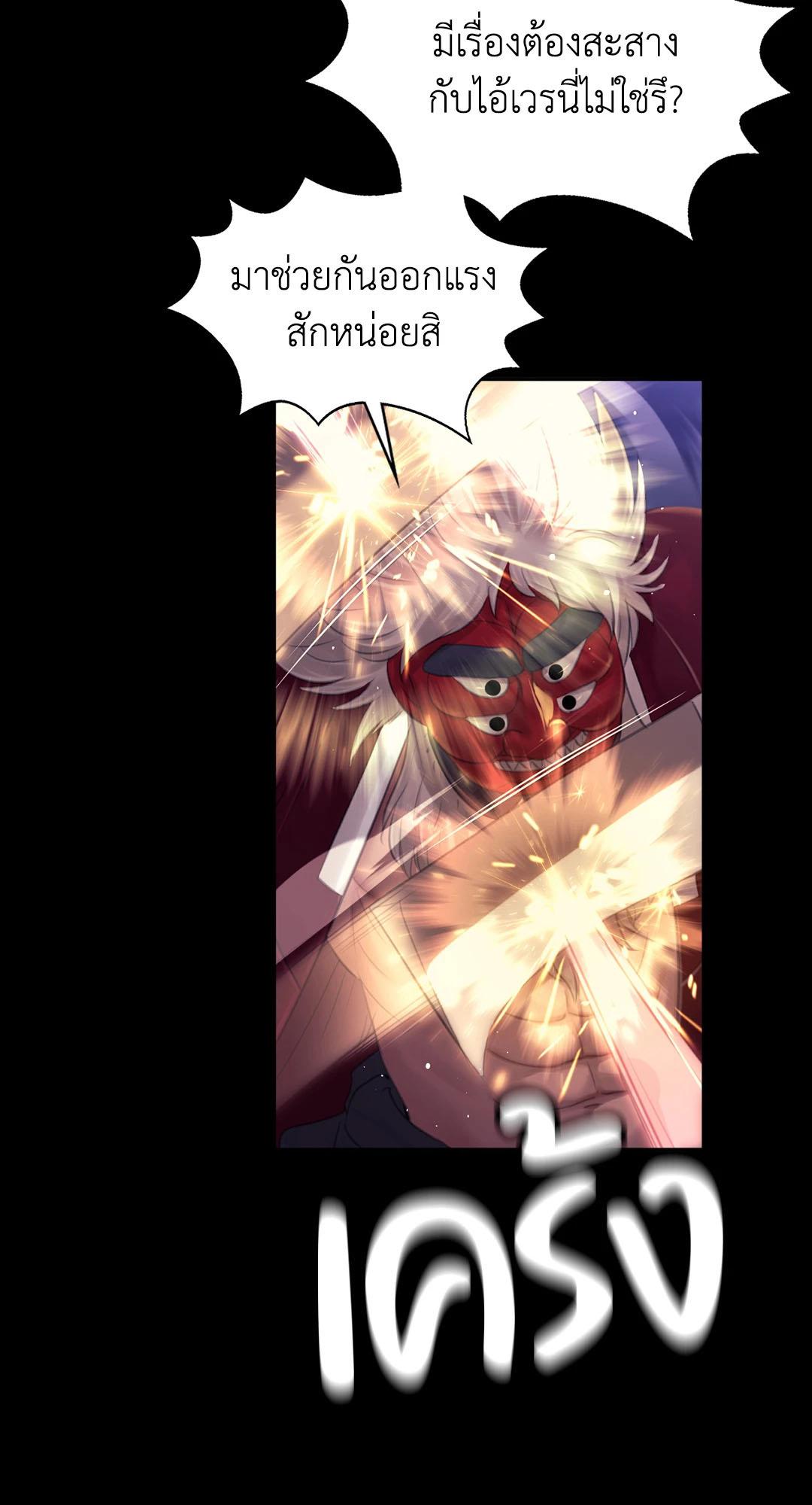 Doujin-Lc- อ่าน โดจิน มังฮวา เกาหลี ญี่ปุ่น จีน แปลไทย Madam ตอนที่ 1 2 3 4 5 6 7 8 9 10 11 12 13 14 ฟรี ไม่มีโฆษณา อ่าน โดจิน Manhwa เกาหลี ญี่ปุ่น จีน เรามีครบ คัดมาให้เน้นๆ โดจิน 18+ รับประกันความฟินโดย  Doujin Lc