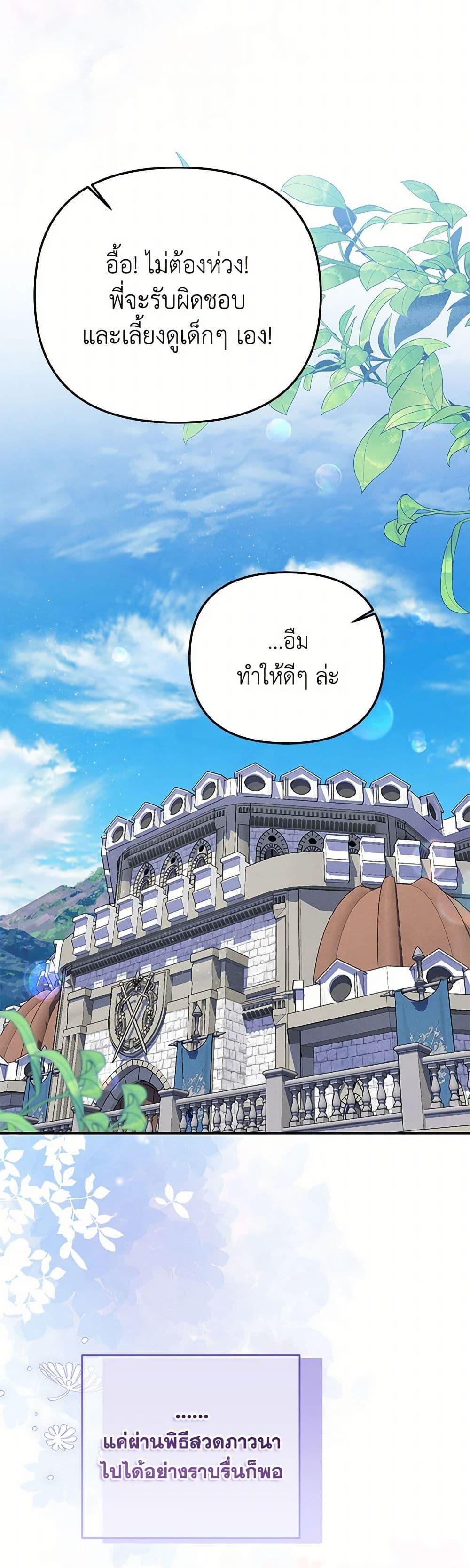 Manga-lc-com อ่านมังงะ อ่านการ์ตูน ออนไลน์ ฟรี Materialistic Princess ตอนที่ 1 2 3 4 5 6 7 8 9 10 11 12 13 14 ฟรี ไม่มีโฆษณา Manga-lc - อ่าน มังงะ อ่าน การ์ตูน ออนไลน์ อ่านมังงะ ฟรี