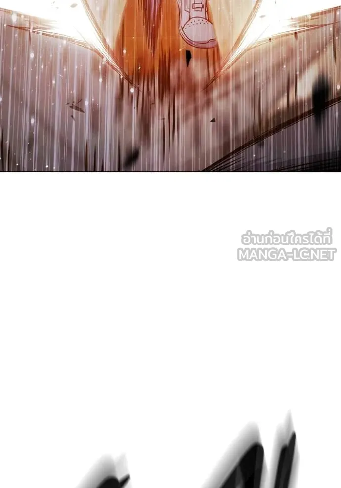 เยาวชนคนคุก ตอนที่ 45 รูปที่ 45