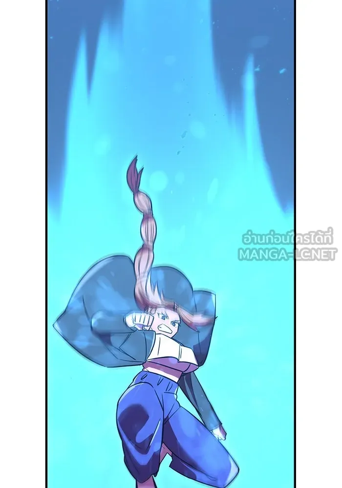 เพลเยอร์เลือดเทวะ ตอนที่ 37 ฮิเมโนะ ยูเมโนะ vs พี่น้องอามา รูปที่ 147