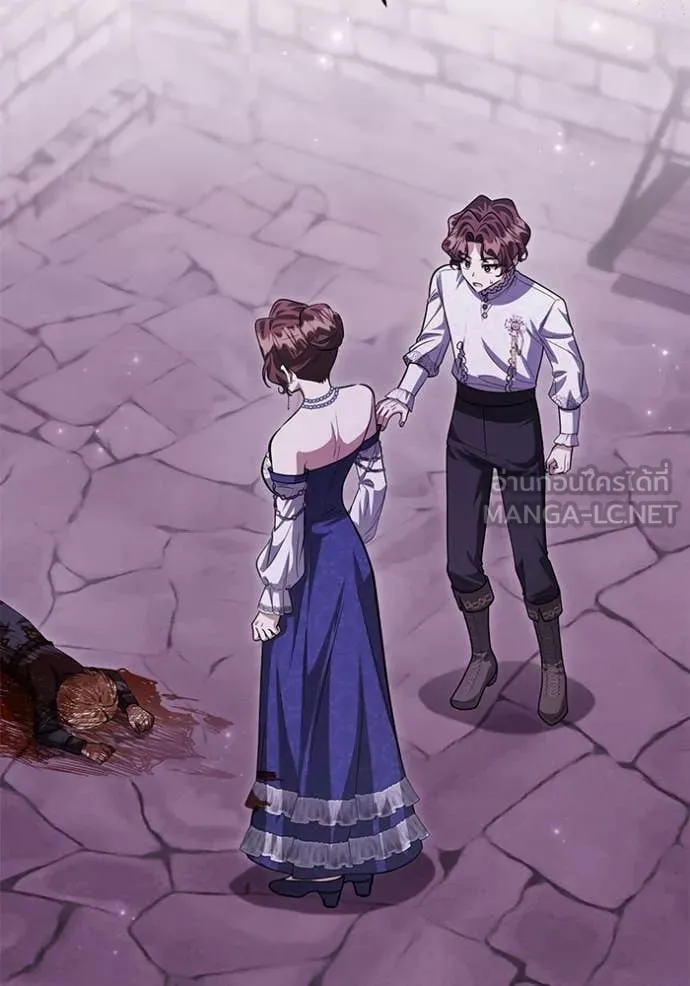 ป๊ะป๋าขา หนูลาแล้ว ตอนที่ 55 รูปที่ 48