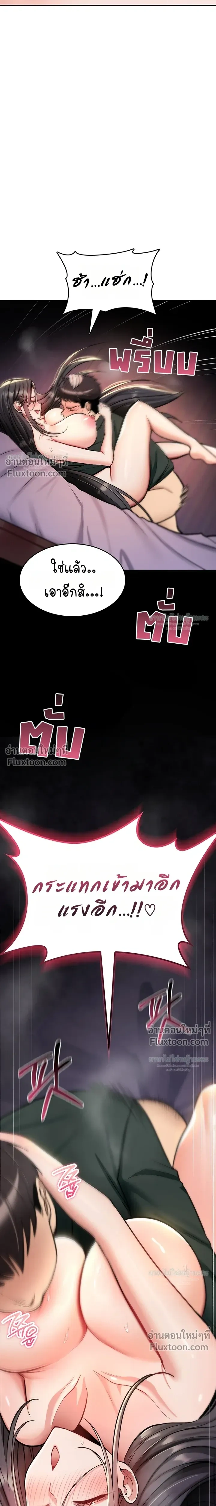 Doujin-Lc- อ่าน โดจิน มังฮวา เกาหลี ญี่ปุ่น จีน แปลไทย It Will Never Break ฉันไม่มีวันยอมแพ้เด็ดขาด! ตอนที่ 1 2 3 4 5 6 7 8 9 10 11 12 13 14 ฟรี ไม่มีโฆษณา อ่าน โดจิน Manhwa เกาหลี ญี่ปุ่น จีน เรามีครบ คัดมาให้เน้นๆ โดจิน 18+ รับประกันความฟินโดย  Doujin Lc