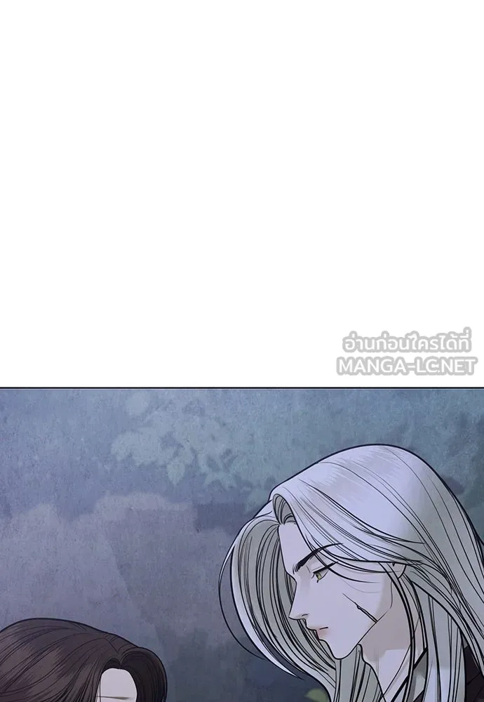 ความลับของสาวร่างทรง ตอนที่ 43 รูปที่ 168