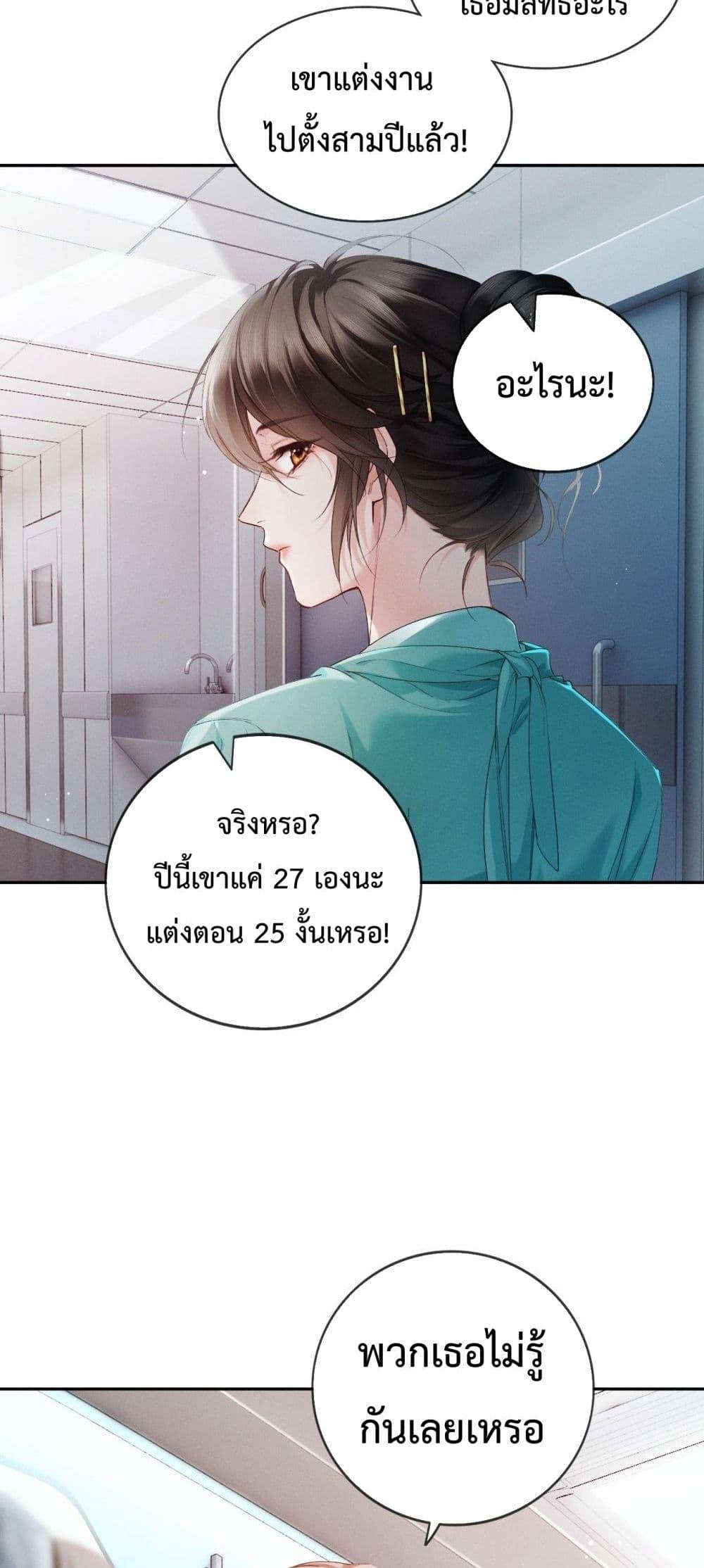 Manga-lc-com อ่านมังงะ อ่านการ์ตูน ออนไลน์ ฟรี DeepLoveSeduc ตอนที่ 1 2 3 4 5 6 7 8 9 10 11 12 13 14 ฟรี ไม่มีโฆษณา Manga-lc - อ่าน มังงะ อ่าน การ์ตูน ออนไลน์ อ่านมังงะ ฟรี
