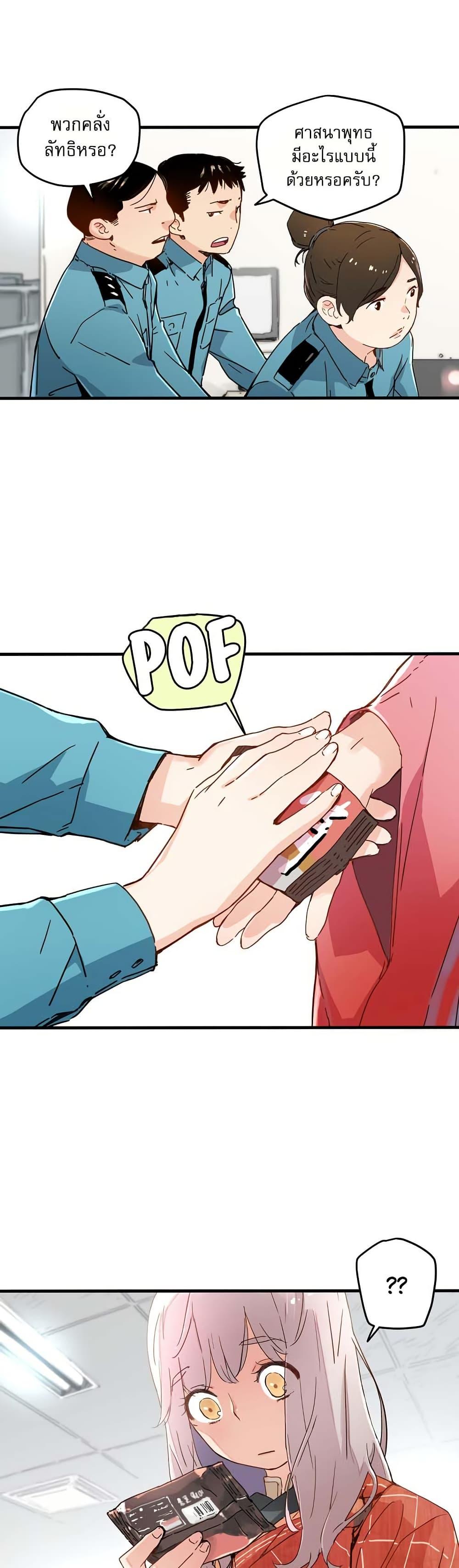 Manga-lc-com อ่านมังงะ อ่านการ์ตูน ออนไลน์ ฟรี The Tale of Samjang ตอนที่ 1 2 3 4 5 6 7 8 9 10 11 12 13 14 ฟรี ไม่มีโฆษณา Manga-lc - อ่าน มังงะ อ่าน การ์ตูน ออนไลน์ อ่านมังงะ ฟรี