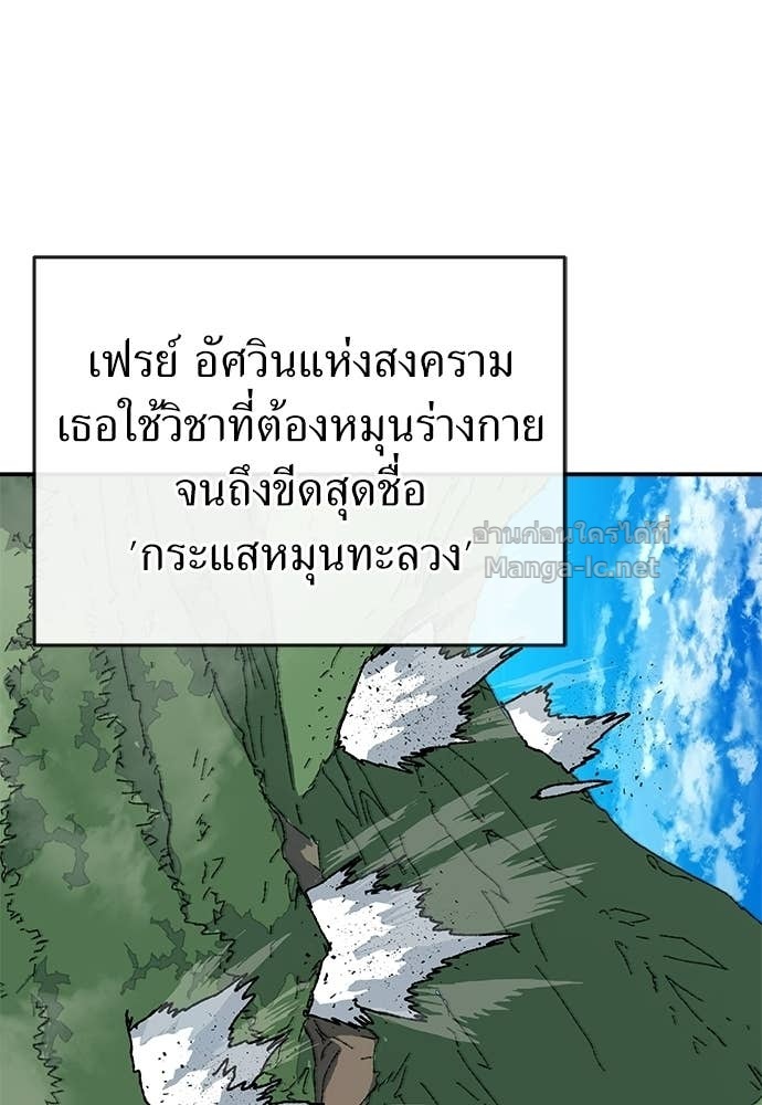 Doujin-Lc- อ่าน โดจิน มังฮวา เกาหลี ญี่ปุ่น จีน แปลไทย สารสุดท้ายจากโครงกระดูก ตอนที่ 1 2 3 4 5 6 7 8 9 10 11 12 13 14 ฟรี ไม่มีโฆษณา อ่าน โดจิน Manhwa เกาหลี ญี่ปุ่น จีน เรามีครบ คัดมาให้เน้นๆ โดจิน 18+ รับประกันความฟินโดย Doujin Lc