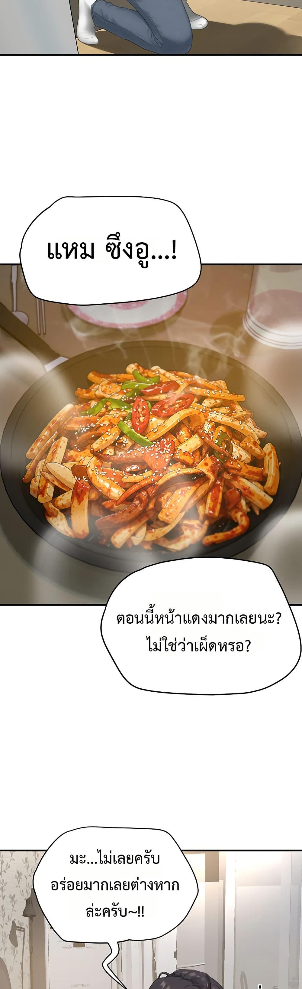 Doujin-Lc- อ่าน โดจิน มังฮวา เกาหลี ญี่ปุ่น จีน แปลไทย Slave Code ตอนที่ 1 2 3 4 5 6 7 8 9 10 11 12 13 14 ฟรี ไม่มีโฆษณา อ่าน โดจิน Manhwa เกาหลี ญี่ปุ่น จีน เรามีครบ คัดมาให้เน้นๆ โดจิน 18+ รับประกันความฟินโดย  Doujin Lc