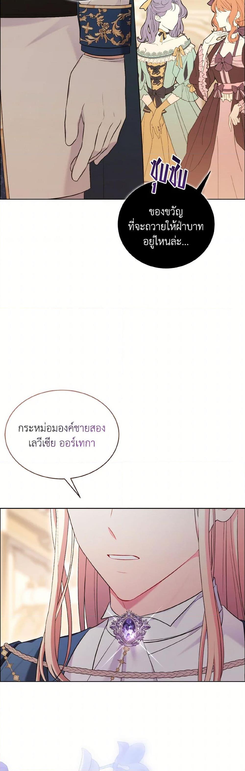 Manga-lc-com อ่านมังงะ อ่านการ์ตูน ออนไลน์ ฟรี The Wicked Ladies in Waiting ตอนที่ 1 2 3 4 5 6 7 8 9 10 11 12 13 14 ฟรี ไม่มีโฆษณา Manga-lc - อ่าน มังงะ อ่าน การ์ตูน ออนไลน์ อ่านมังงะ ฟรี