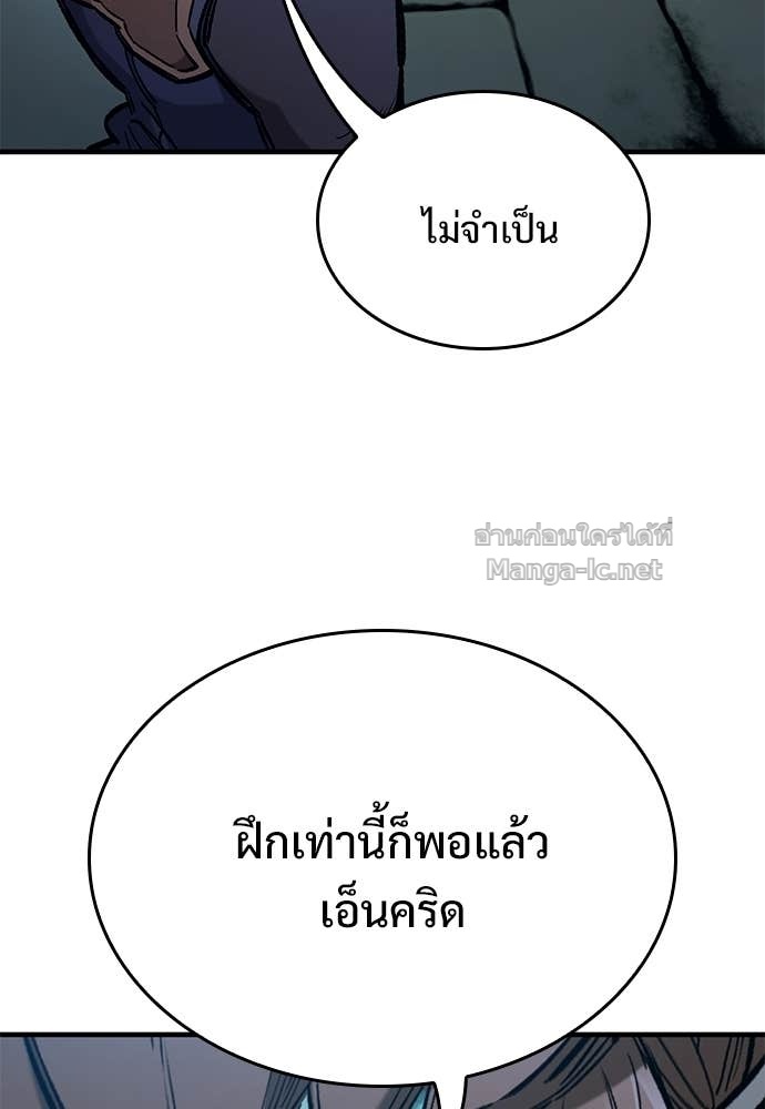 Doujin-Lc- อ่าน โดจิน มังฮวา เกาหลี ญี่ปุ่น จีน แปลไทย อัศวินวันเดียว ตอนที่ 1 2 3 4 5 6 7 8 9 10 11 12 13 14 ฟรี ไม่มีโฆษณา อ่าน โดจิน Manhwa เกาหลี ญี่ปุ่น จีน เรามีครบ คัดมาให้เน้นๆ โดจิน 18+ รับประกันความฟินโดย Doujin Lc