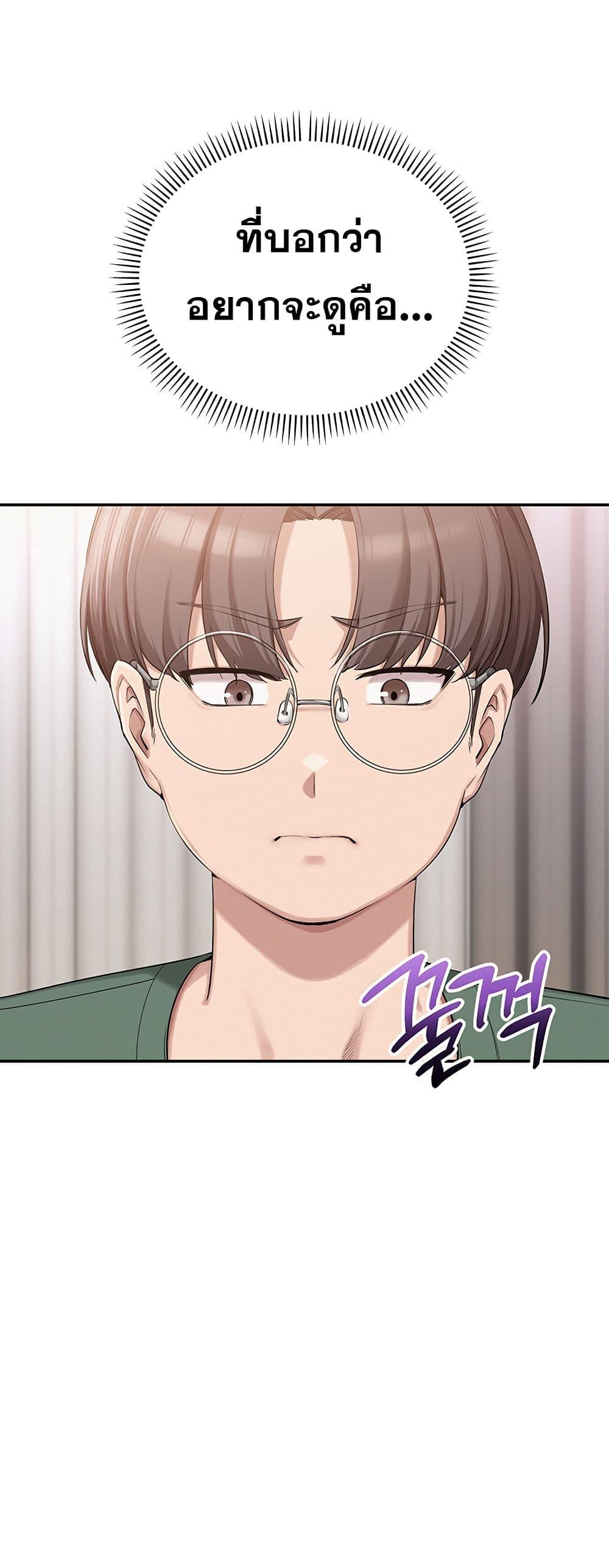 Doujin-Lc- อ่าน โดจิน มังฮวา เกาหลี ญี่ปุ่น จีน แปลไทย College Hot Girlfriends ตอนที่ 1 2 3 4 5 6 7 8 9 10 11 12 13 14 ฟรี ไม่มีโฆษณา อ่าน โดจิน Manhwa เกาหลี ญี่ปุ่น จีน เรามีครบ คัดมาให้เน้นๆ โดจิน 18+ รับประกันความฟินโดย  Doujin Lc