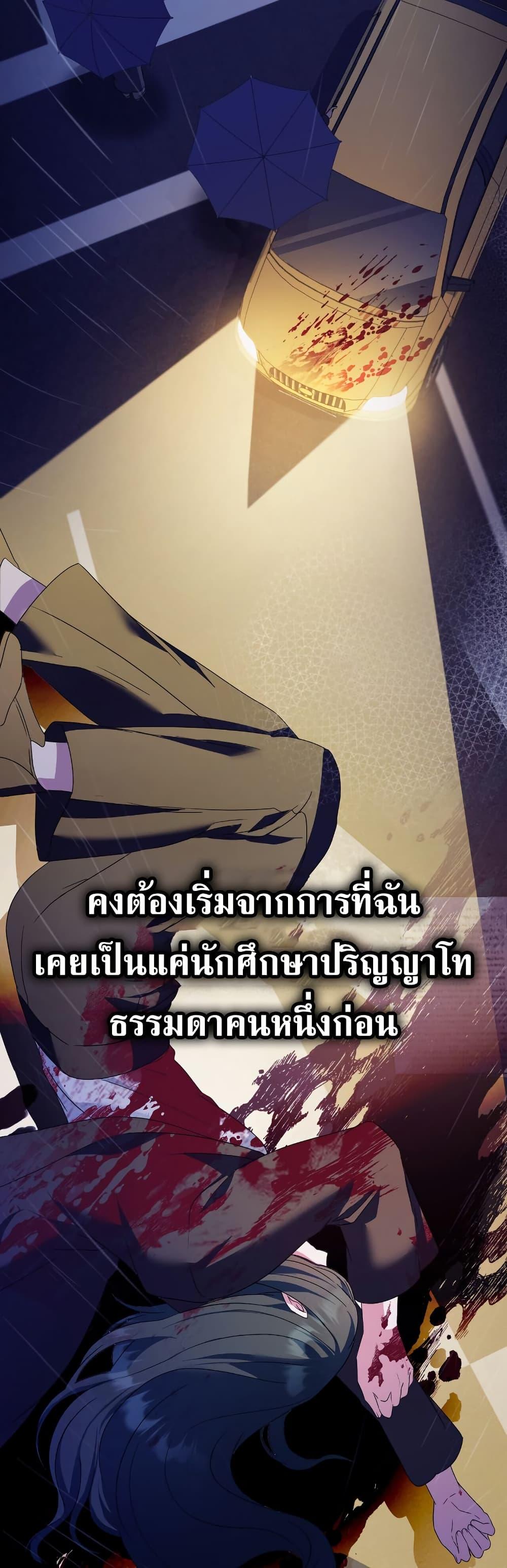 Manga-lc-com อ่านมังงะ อ่านการ์ตูน ออนไลน์ ฟรี The Tragedy of a Villainess ตอนที่ 1 2 3 4 5 6 7 8 9 10 11 12 13 14 ฟรี ไม่มีโฆษณา Manga-lc - อ่าน มังงะ อ่าน การ์ตูน ออนไลน์ อ่านมังงะ ฟรี