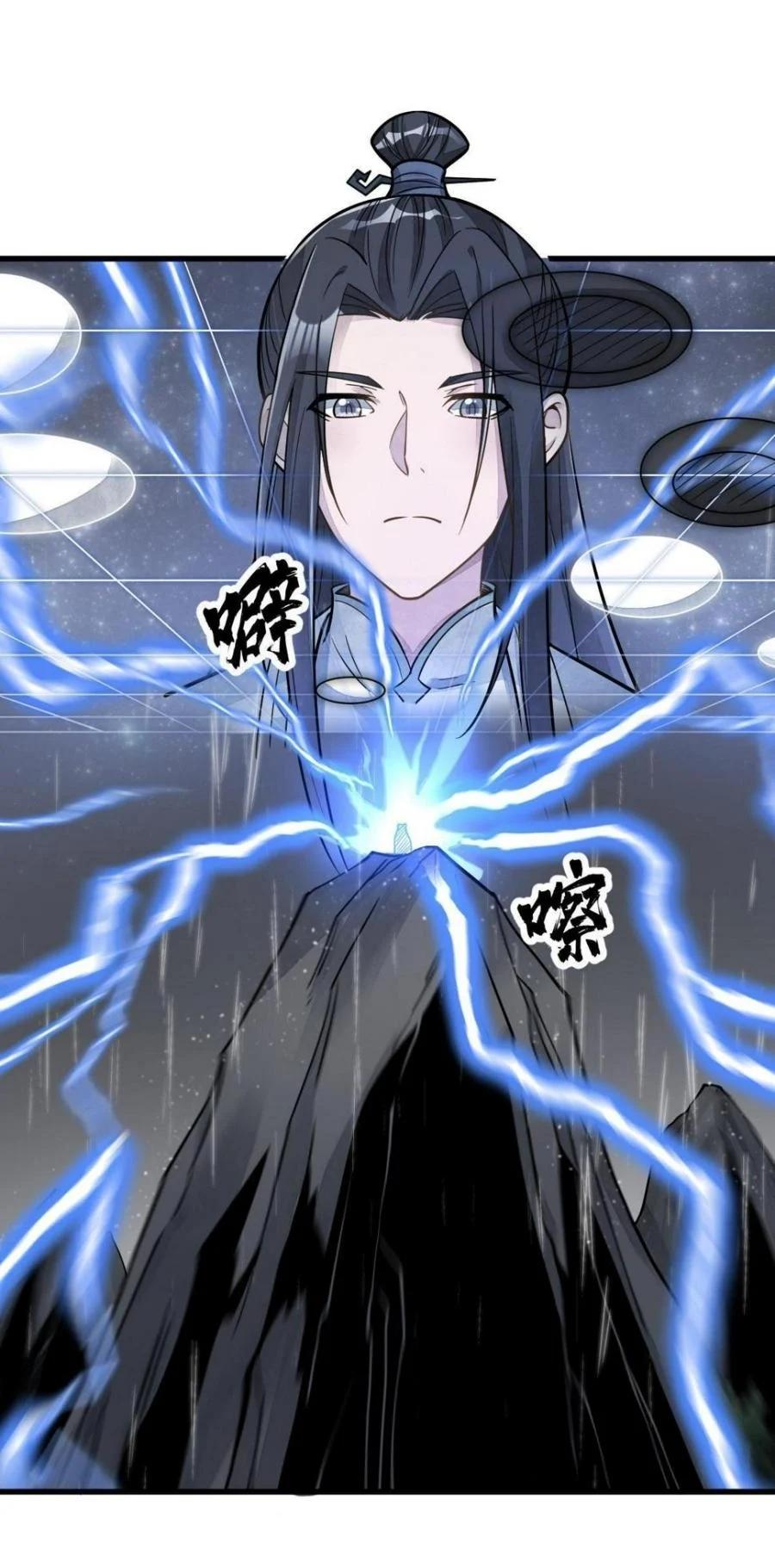 Manga-lc-com อ่านมังงะ อ่านการ์ตูน ออนไลน์ ฟรี Lan Ke Qi Yuan ตอนที่ 1 2 3 4 5 6 7 8 9 10 11 12 13 14 ฟรี ไม่มีโฆษณา Manga-lc - อ่าน มังงะ อ่าน การ์ตูน ออนไลน์ อ่านมังงะ ฟรี