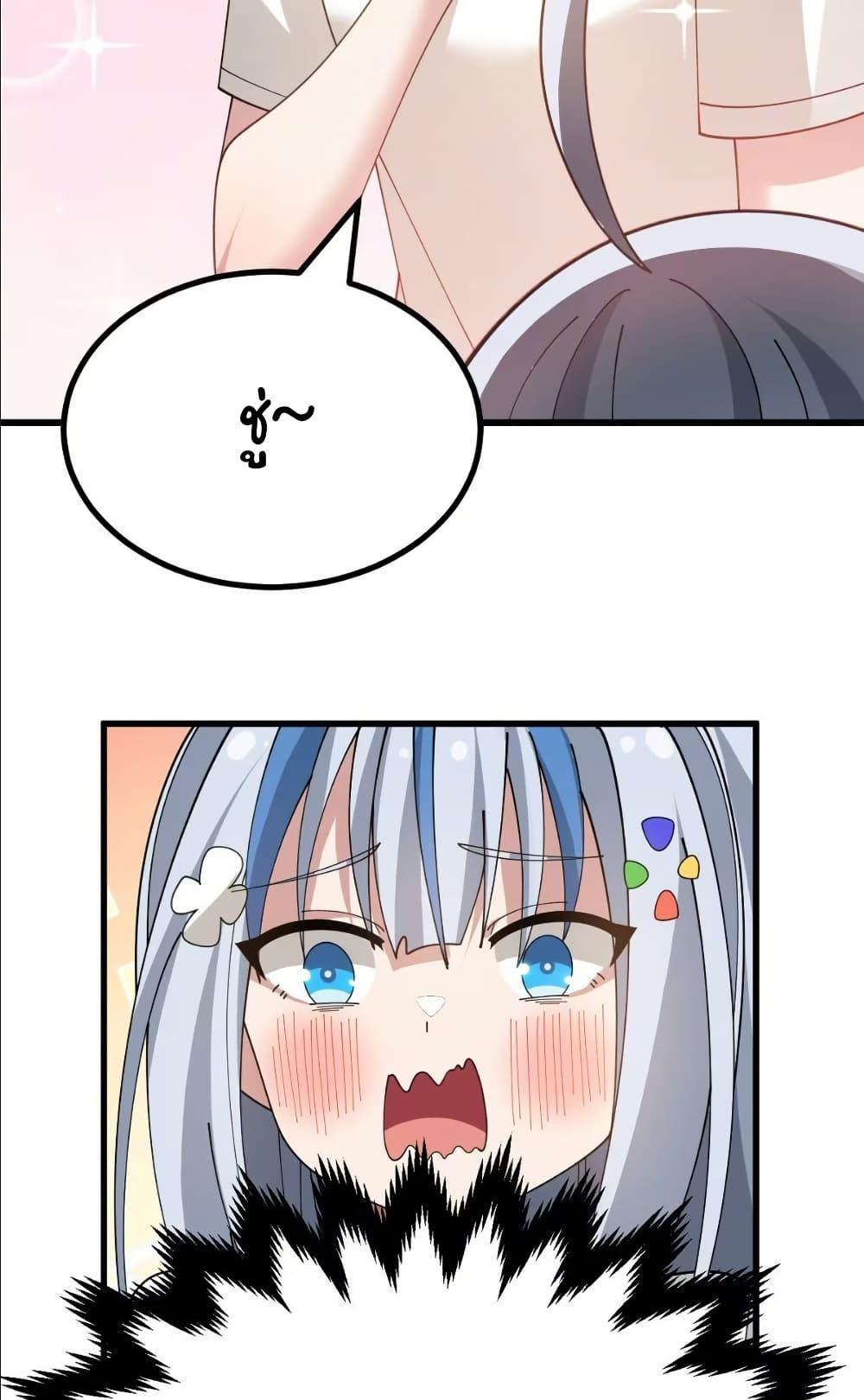 Manga-lc-com อ่านมังงะ อ่านการ์ตูน ออนไลน์ ฟรี The Best Project is to Make Butter ตอนที่ 1 2 3 4 5 6 7 8 9 10 11 12 13 14 ฟรี ไม่มีโฆษณา Manga-lc - อ่าน มังงะ อ่าน การ์ตูน ออนไลน์ อ่านมังงะ ฟรี