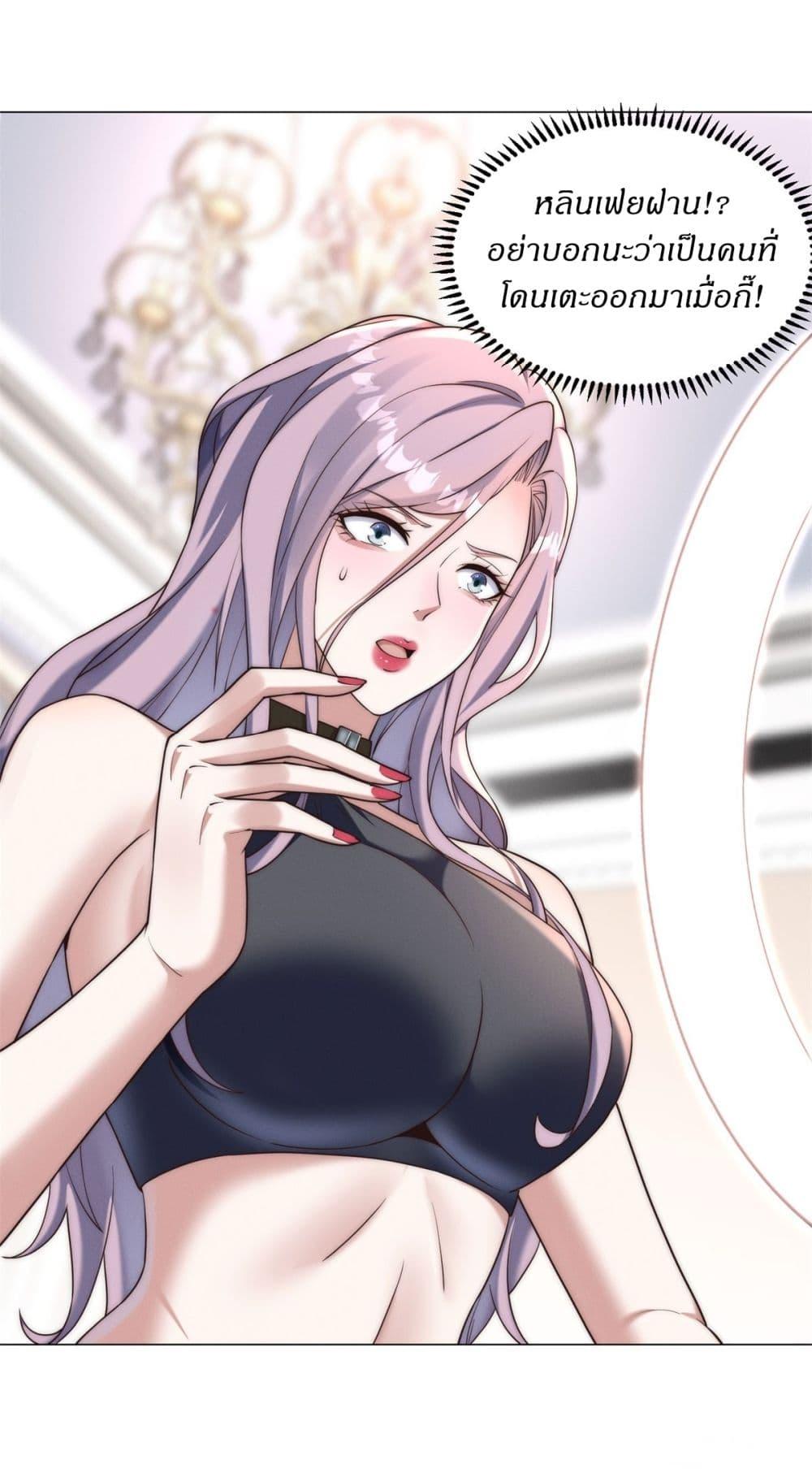 Manga-lc-com อ่านมังงะ อ่านการ์ตูน ออนไลน์ ฟรี Dominating With the Price Collapse System ตอนที่ 1 2 3 4 5 6 7 8 9 10 11 12 13 14 ฟรี ไม่มีโฆษณา Manga-lc - อ่าน มังงะ อ่าน การ์ตูน ออนไลน์ อ่านมังงะ ฟรี