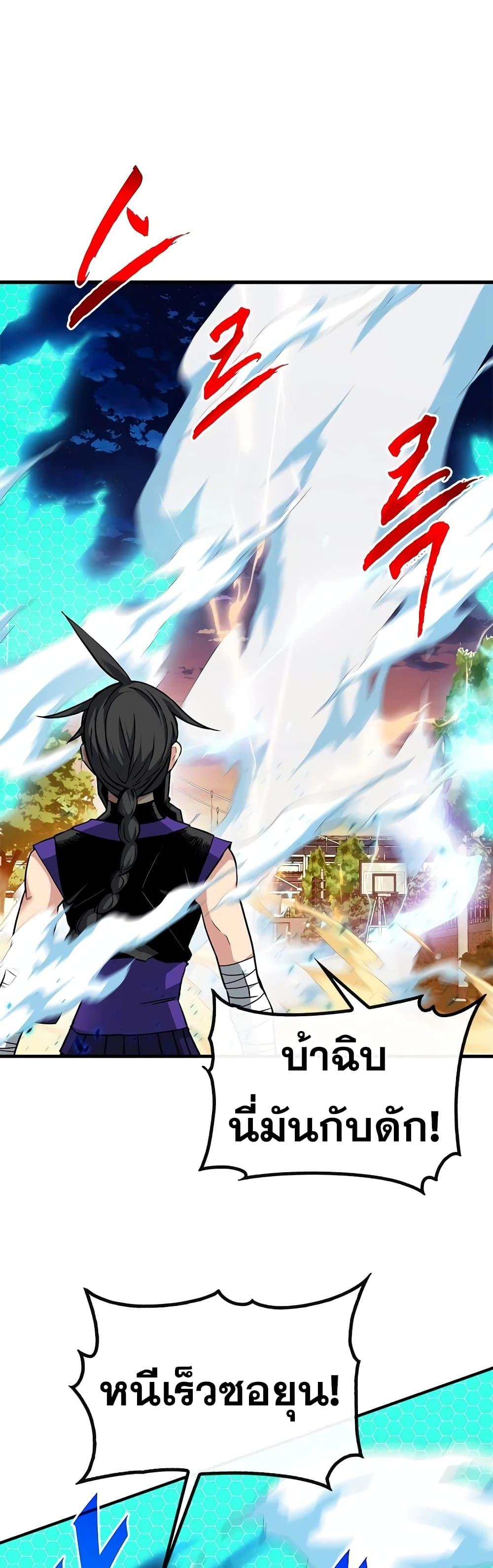 Manga-lc-com อ่านมังงะ อ่านการ์ตูน ออนไลน์ ฟรี SSS-Class Gacha Hunter ตอนที่ 1 2 3 4 5 6 7 8 9 10 11 12 13 14 ฟรี ไม่มีโฆษณา Manga-lc - อ่าน มังงะ อ่าน การ์ตูน ออนไลน์ อ่านมังงะ ฟรี