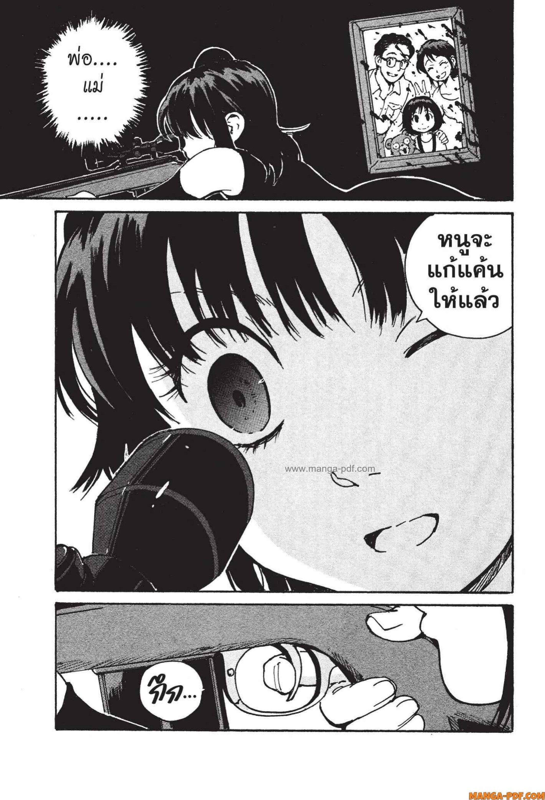 Manga-lc-com อ่านมังงะ อ่านการ์ตูน ออนไลน์ ฟรี Candy and Cigarettes ตอนที่ 1 2 3 4 5 6 7 8 9 10 11 12 13 14 ฟรี ไม่มีโฆษณา Manga-lc - อ่าน มังงะ อ่าน การ์ตูน ออนไลน์ อ่านมังงะ ฟรี