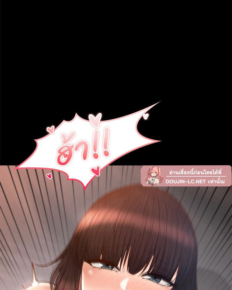 Doujin-Lc- อ่าน โดจิน มังฮวา เกาหลี ญี่ปุ่น จีน แปลไทย My sweet home ตอนที่ 1 2 3 4 5 6 7 8 9 10 11 12 13 14 ฟรี ไม่มีโฆษณา อ่าน โดจิน Manhwa เกาหลี ญี่ปุ่น จีน เรามีครบ คัดมาให้เน้นๆ โดจิน 18+ รับประกันความฟินโดย  Doujin Lc