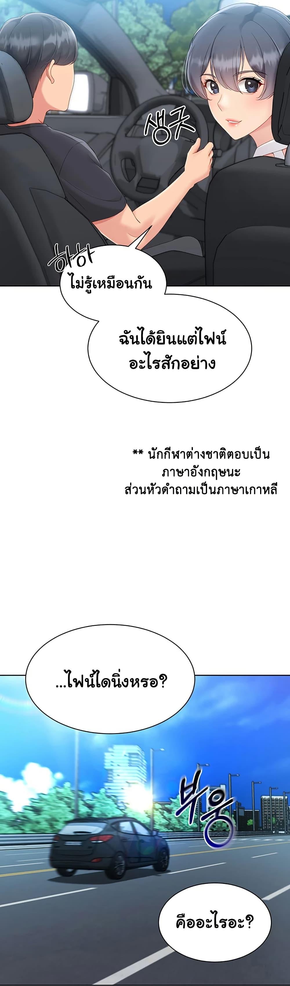 Doujin-Lc- อ่าน โดจิน มังฮวา เกาหลี ญี่ปุ่น จีน แปลไทย Set Up ตอนที่ 1 2 3 4 5 6 7 8 9 10 11 12 13 14 ฟรี ไม่มีโฆษณา อ่าน โดจิน Manhwa เกาหลี ญี่ปุ่น จีน เรามีครบ คัดมาให้เน้นๆ โดจิน 18+ รับประกันความฟินโดย  Doujin Lc