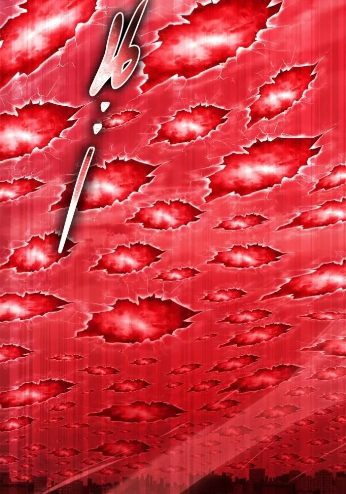 เกมของยอดมนุษย์ ตอนที่ 137 รูปที่ 106