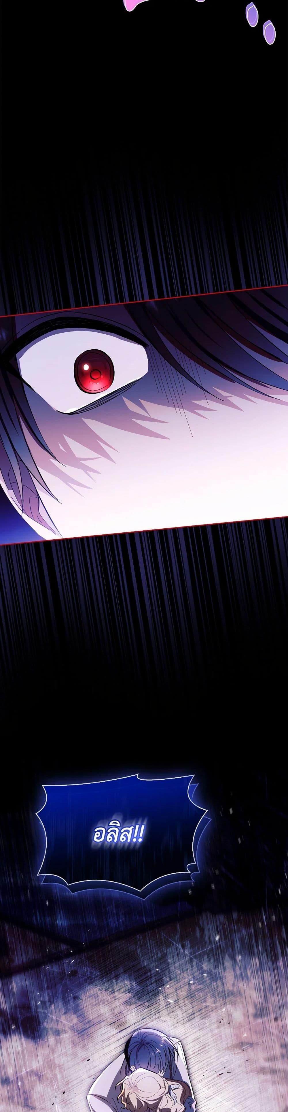 Manga-lc-com อ่านมังงะ อ่านการ์ตูน ออนไลน์ ฟรี Male Lead, I’ll Respect Your Taste ตอนที่ 1 2 3 4 5 6 7 8 9 10 11 12 13 14 ฟรี ไม่มีโฆษณา Manga-lc - อ่าน มังงะ อ่าน การ์ตูน ออนไลน์ อ่านมังงะ ฟรี