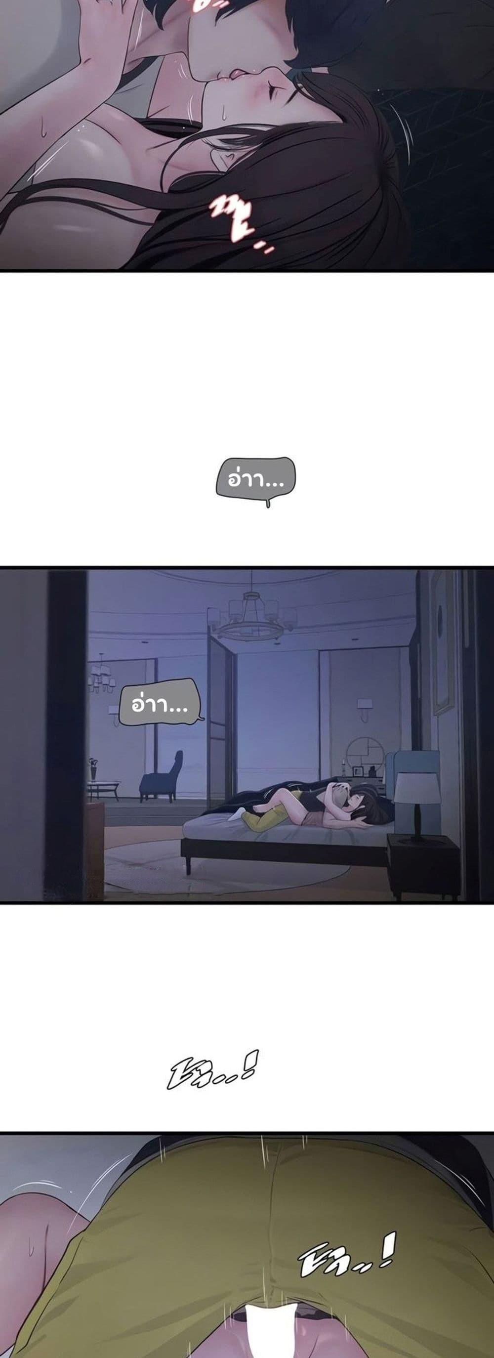 Doujin-Lc- อ่าน โดจิน มังฮวา เกาหลี ญี่ปุ่น จีน แปลไทย The Hole Diary ตอนที่ 1 2 3 4 5 6 7 8 9 10 11 12 13 14 ฟรี ไม่มีโฆษณา อ่าน โดจิน Manhwa เกาหลี ญี่ปุ่น จีน เรามีครบ คัดมาให้เน้นๆ โดจิน 18+ รับประกันความฟินโดย  Doujin Lc