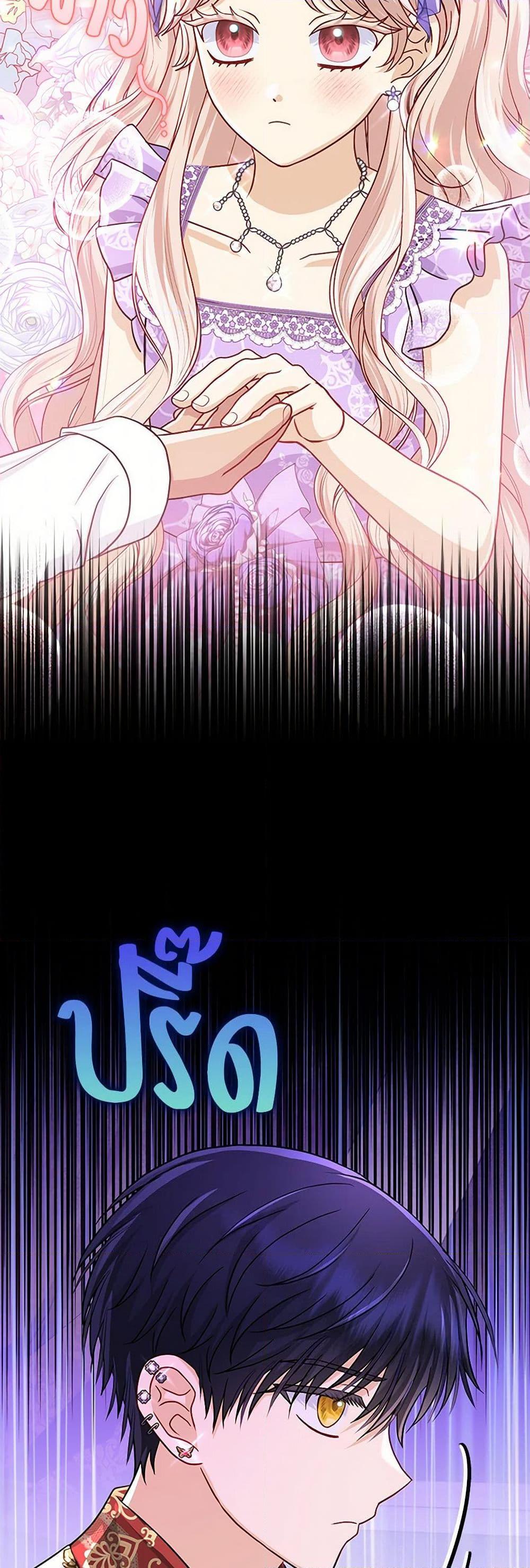 Manga-lc-com อ่านมังงะ อ่านการ์ตูน ออนไลน์ ฟรี Loved by the Villains ตอนที่ 1 2 3 4 5 6 7 8 9 10 11 12 13 14 ฟรี ไม่มีโฆษณา Manga-lc - อ่าน มังงะ อ่าน การ์ตูน ออนไลน์ อ่านมังงะ ฟรี