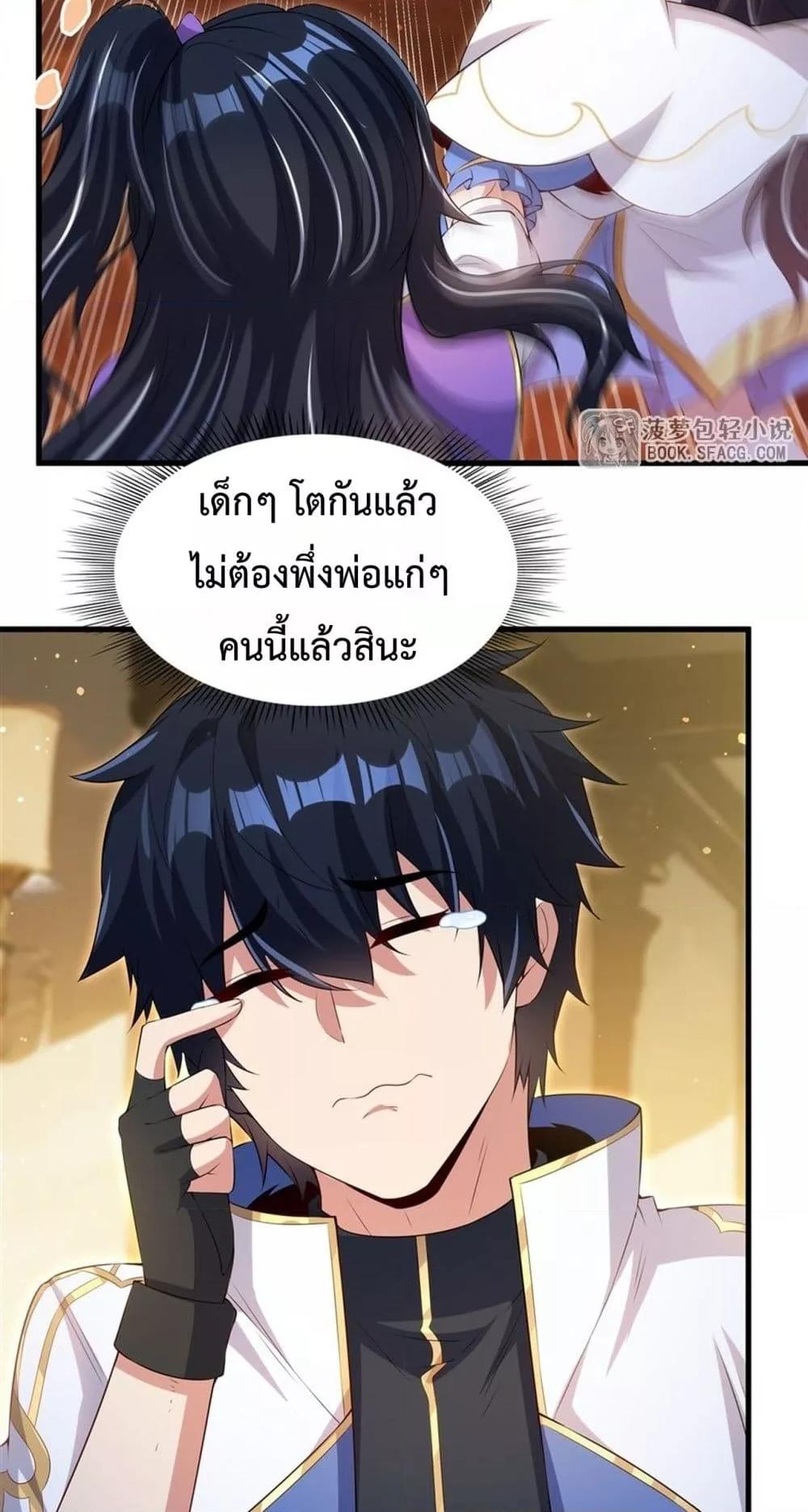 Manga-lc-com อ่านมังงะ อ่านการ์ตูน ออนไลน์ ฟรี MalevolentDrag ตอนที่ 1 2 3 4 5 6 7 8 9 10 11 12 13 14 ฟรี ไม่มีโฆษณา Manga-lc - อ่าน มังงะ อ่าน การ์ตูน ออนไลน์ อ่านมังงะ ฟรี
