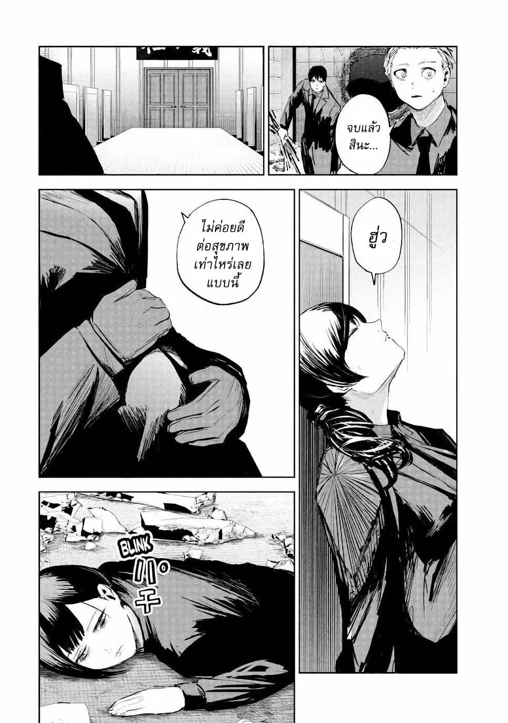 Manga-lc-com อ่านมังงะ อ่านการ์ตูน ออนไลน์ ฟรี Lili-Men ตอนที่ 1 2 3 4 5 6 7 8 9 10 11 12 13 14 ฟรี ไม่มีโฆษณา Manga-lc - อ่าน มังงะ อ่าน การ์ตูน ออนไลน์ อ่านมังงะ ฟรี