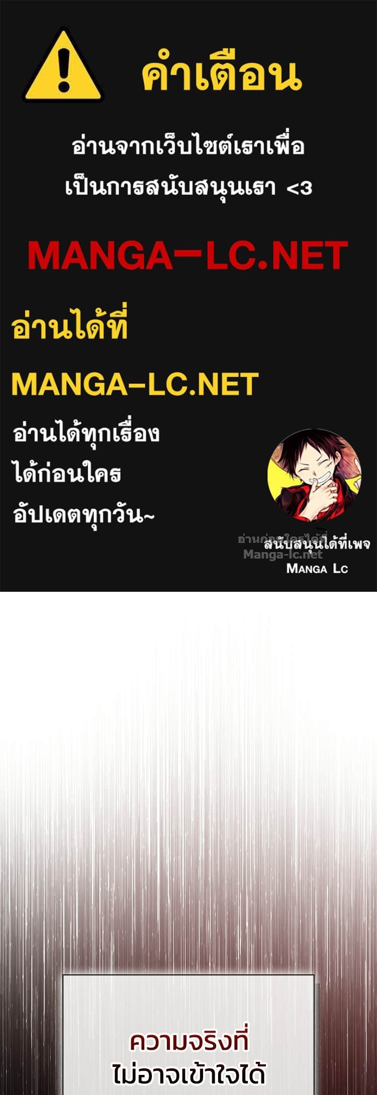 Doujin-Lc- อ่าน โดจิน มังฮวา เกาหลี ญี่ปุ่น จีน แปลไทย หยุดนะจอมมาร ฮีโร่ล้อมไว้หมดแล้ว ตอนที่ 1 2 3 4 5 6 7 8 9 10 11 12 13 14 ฟรี ไม่มีโฆษณา อ่าน โดจิน Manhwa เกาหลี ญี่ปุ่น จีน เรามีครบ คัดมาให้เน้นๆ โดจิน 18+ รับประกันความฟินโดย Doujin Lc