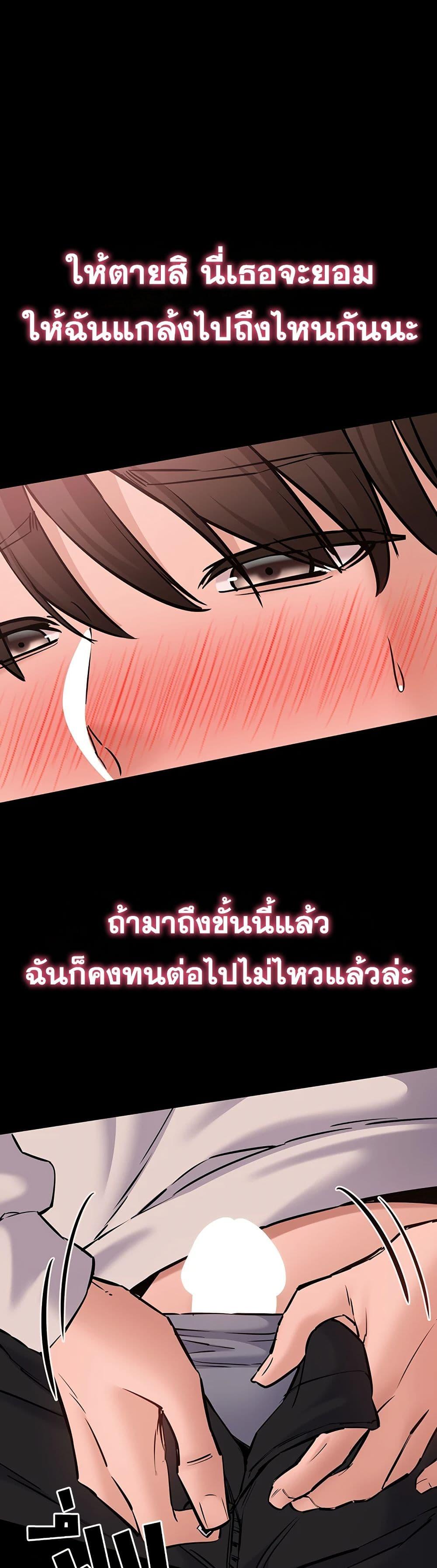 Doujin-Lc- อ่าน โดจิน มังฮวา เกาหลี ญี่ปุ่น จีน แปลไทย Quiet Worker ตอนที่ 1 2 3 4 5 6 7 8 9 10 11 12 13 14 ฟรี ไม่มีโฆษณา อ่าน โดจิน Manhwa เกาหลี ญี่ปุ่น จีน เรามีครบ คัดมาให้เน้นๆ โดจิน 18+ รับประกันความฟินโดย  Doujin Lc