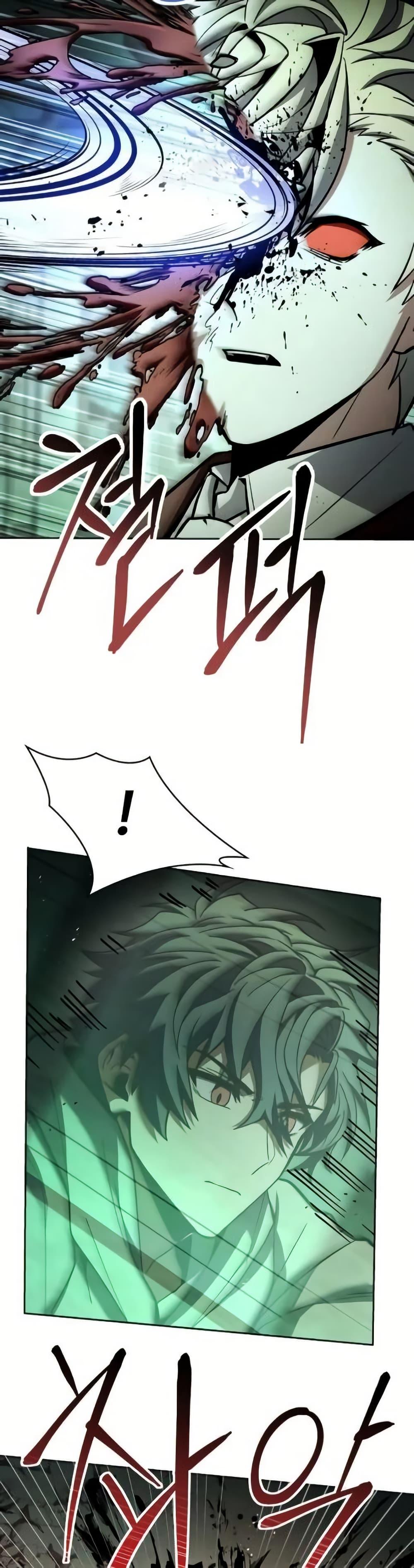 Manga-lc-com อ่านมังงะ อ่านการ์ตูน ออนไลน์ ฟรี TheConstellati ตอนที่ 1 2 3 4 5 6 7 8 9 10 11 12 13 14 ฟรี ไม่มีโฆษณา Manga-lc - อ่าน มังงะ อ่าน การ์ตูน ออนไลน์ อ่านมังงะ ฟรี