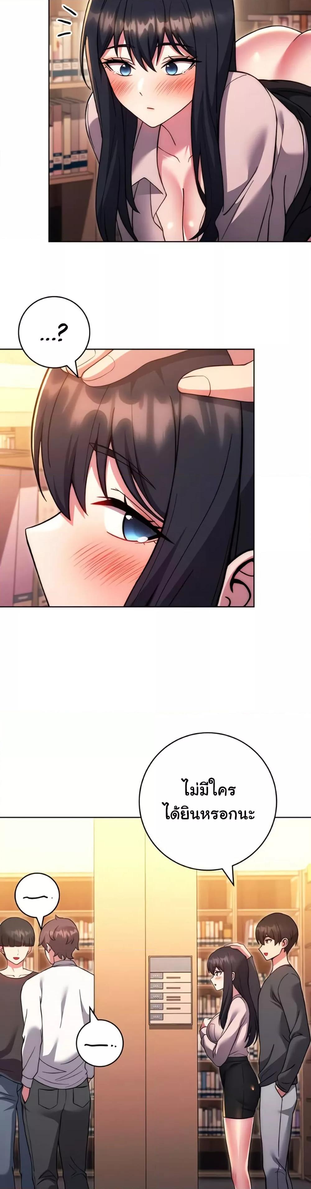Doujin-Lc- อ่าน โดจิน มังฮวา เกาหลี ญี่ปุ่น จีน แปลไทย Love Choice ตอนที่ 1 2 3 4 5 6 7 8 9 10 11 12 13 14 ฟรี ไม่มีโฆษณา อ่าน โดจิน Manhwa เกาหลี ญี่ปุ่น จีน เรามีครบ คัดมาให้เน้นๆ โดจิน 18+ รับประกันความฟินโดย  Doujin Lc
