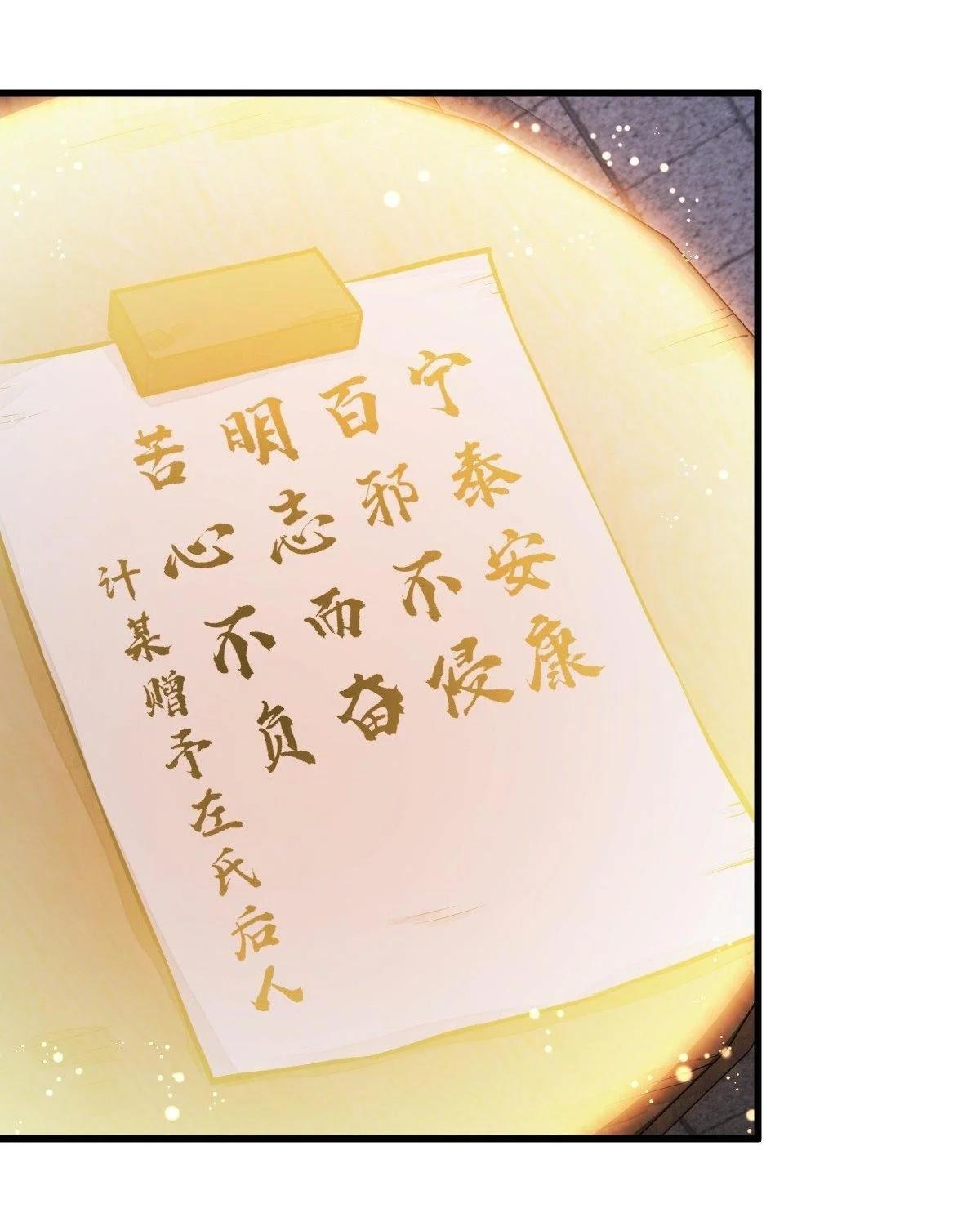 Manga-lc-com อ่านมังงะ อ่านการ์ตูน ออนไลน์ ฟรี Lan Ke Qi Yuan ตอนที่ 1 2 3 4 5 6 7 8 9 10 11 12 13 14 ฟรี ไม่มีโฆษณา Manga-lc - อ่าน มังงะ อ่าน การ์ตูน ออนไลน์ อ่านมังงะ ฟรี