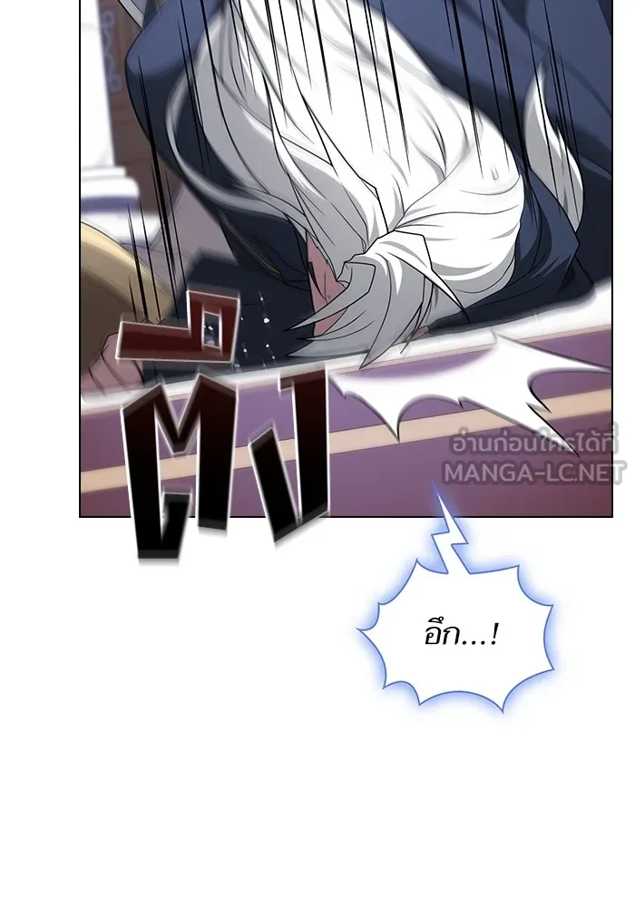 ผู้เล่นขั้นเทพแห่งหอคอยฝึกสอน ตอนที่ 202 รูปที่ 132
