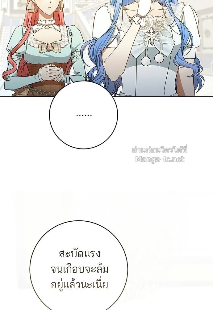 Doujin-Lc- อ่าน โดจิน มังฮวา เกาหลี ญี่ปุ่น จีน แปลไทย อยากได้ ก็เอาไป ตอนที่ 1 2 3 4 5 6 7 8 9 10 11 12 13 14 ฟรี ไม่มีโฆษณา อ่าน โดจิน Manhwa เกาหลี ญี่ปุ่น จีน เรามีครบ คัดมาให้เน้นๆ โดจิน 18+ รับประกันความฟินโดย Doujin Lc