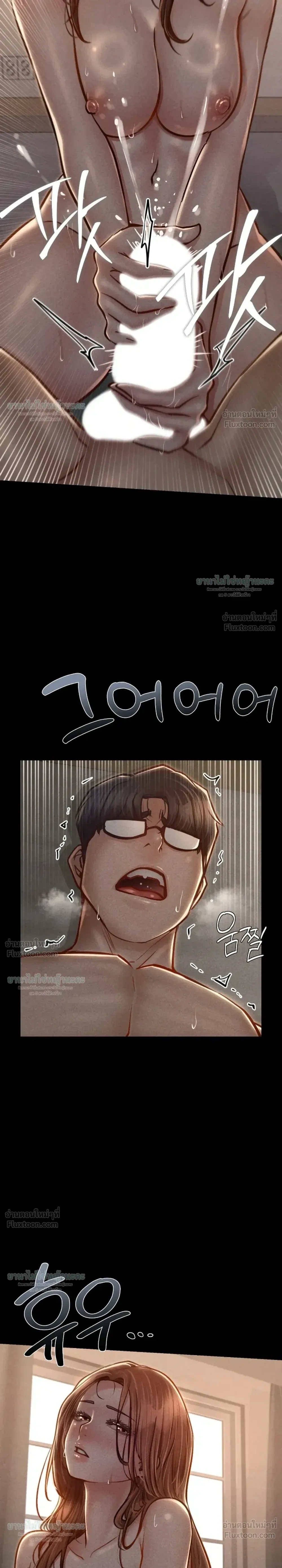Doujin-Lc- อ่าน โดจิน มังฮวา เกาหลี ญี่ปุ่น จีน แปลไทย Paradise Villa ตอนที่ 1 2 3 4 5 6 7 8 9 10 11 12 13 14 ฟรี ไม่มีโฆษณา อ่าน โดจิน Manhwa เกาหลี ญี่ปุ่น จีน เรามีครบ คัดมาให้เน้นๆ โดจิน 18+ รับประกันความฟินโดย  Doujin Lc