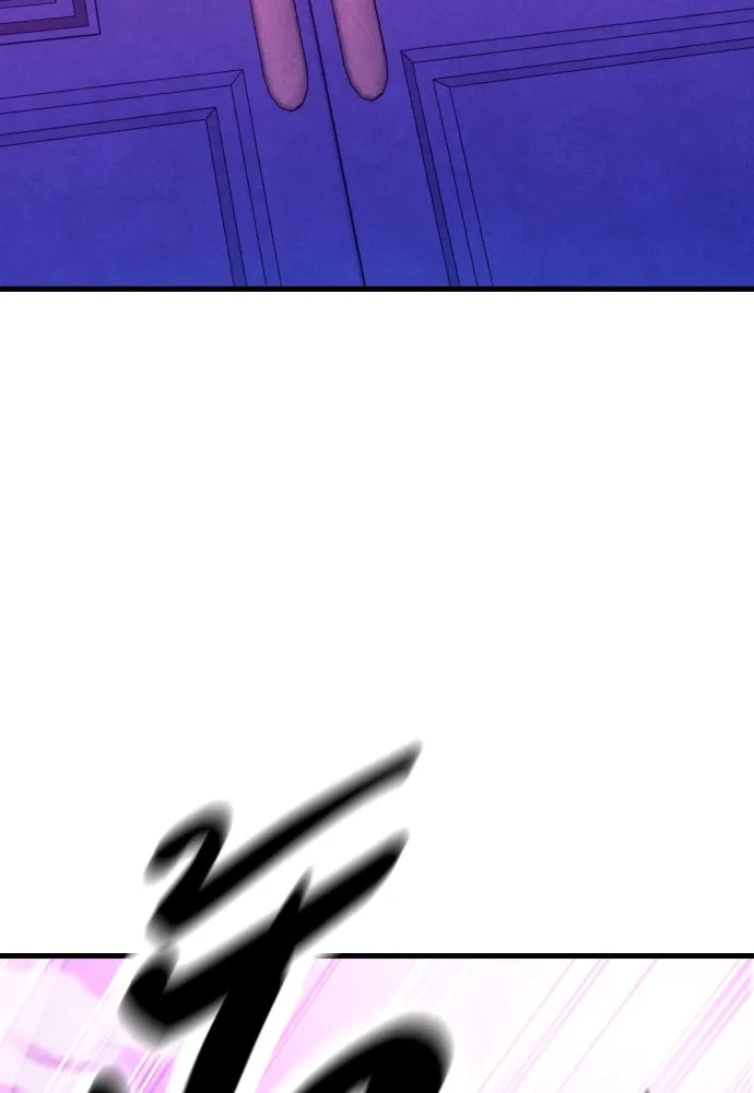 มือพิพากษา ตอนที่ 36 รูปที่ 133